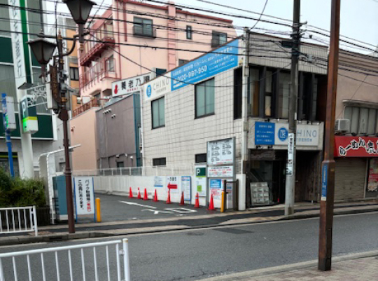 イメージのイメージ