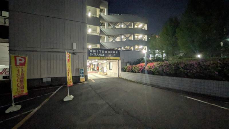 東陽6丁目立体駐車場のイメージ