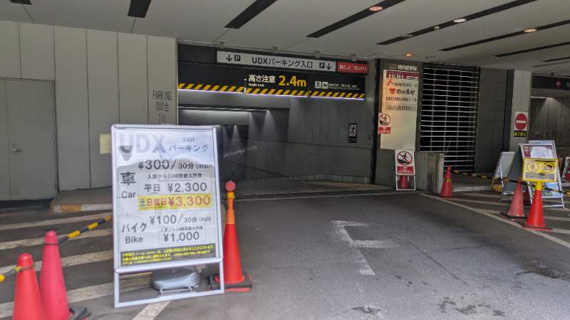 秋葉原駅前 UDXパーキングのイメージ