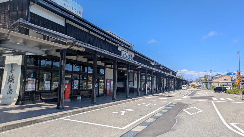 道の駅「輪島」のイメージ