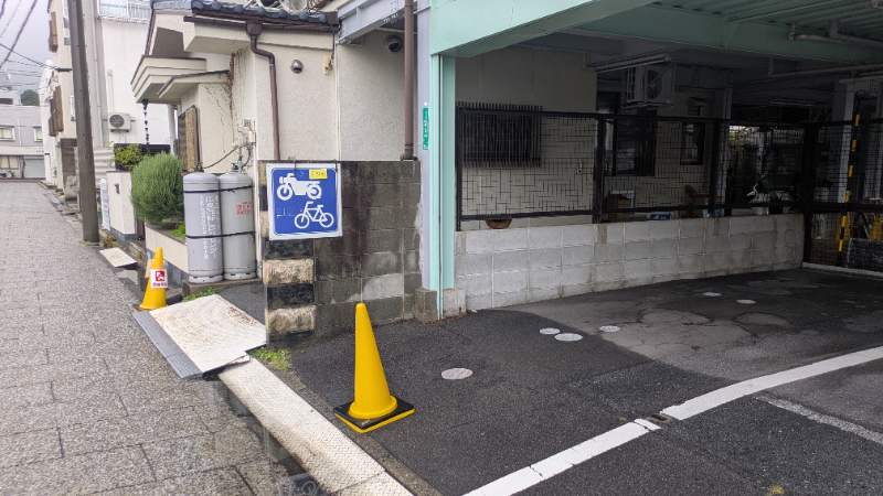 宮島ガレージのイメージ