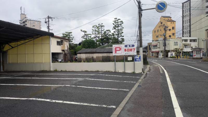 宮島ガレージのイメージ