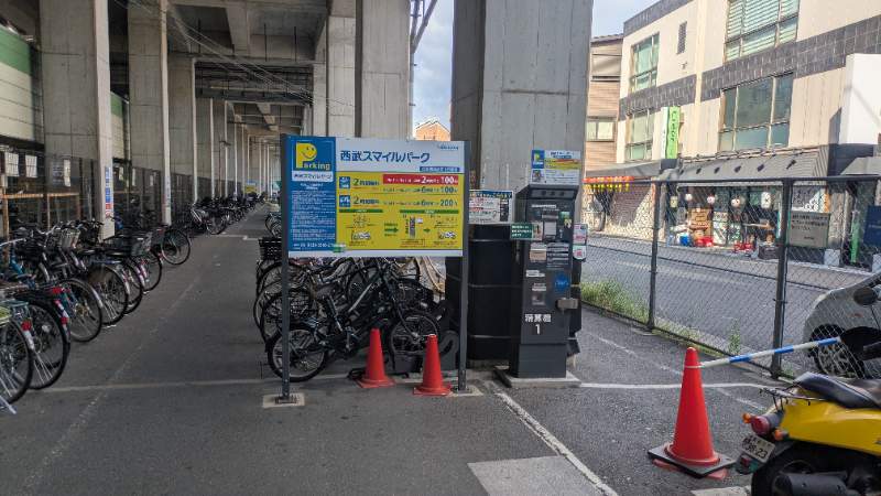 西友練馬店第1(自転車・バイク)のイメージ