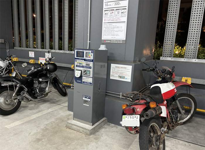 カワサキデルタバイク駐車場のイメージ