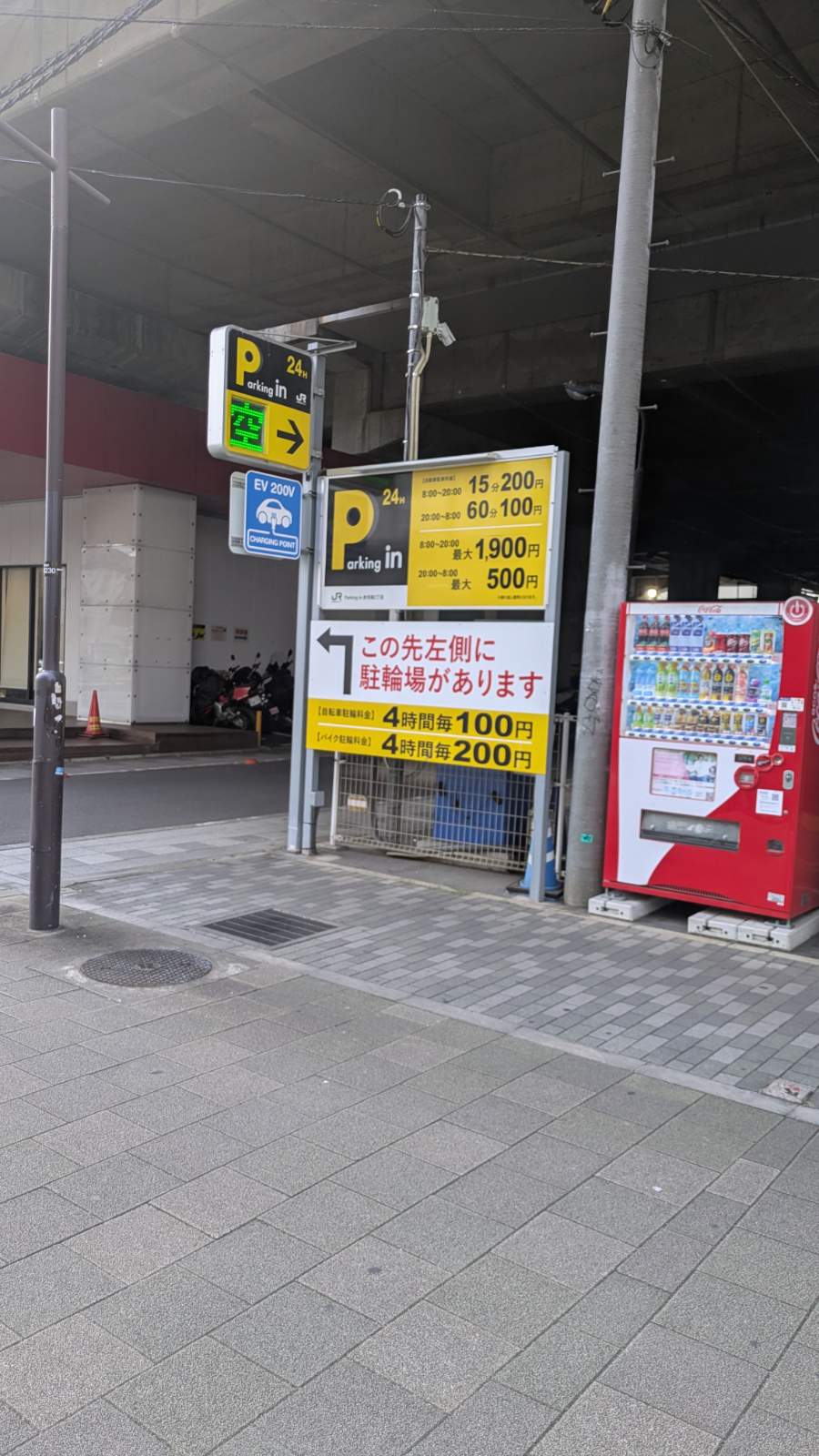 Parking in ジェクサー赤羽第1駐輪場のイメージ