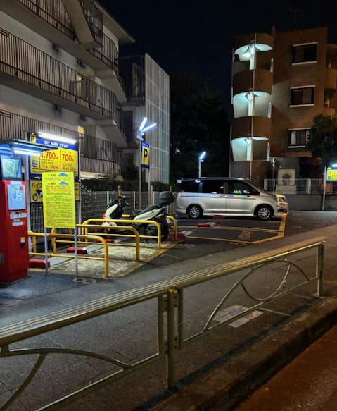 スカイパーク 二子玉川のイメージ