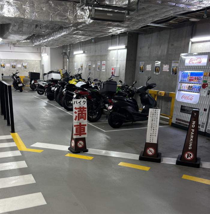 タイムズ東急プラザ銀座のイメージ