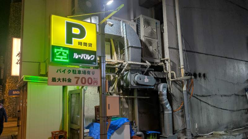 内神田3丁目第2バイク駐車場のイメージ