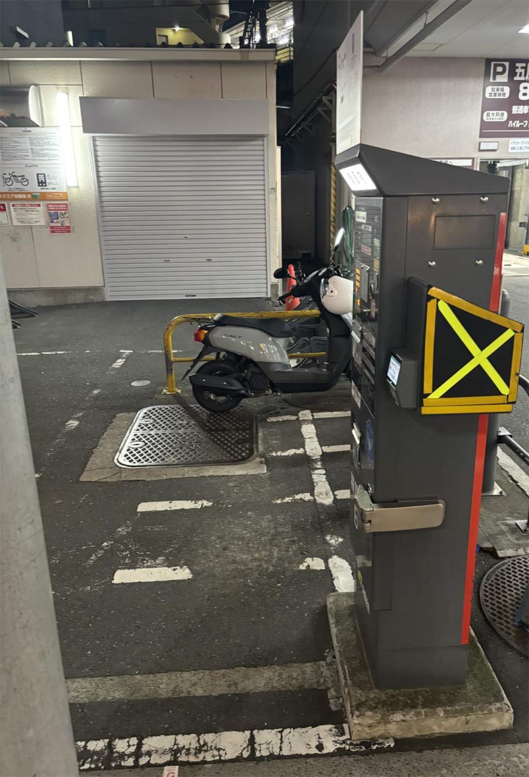 五反田東急スクエア駐輪場Bのイメージ