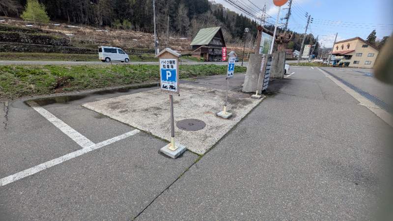 越後双輪神社(全国オートバイ神社)のイメージ