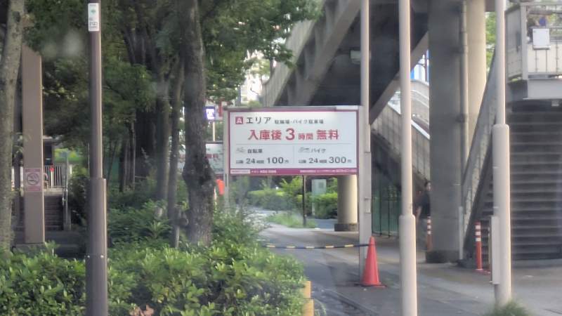 イオン東雲店バイク駐車場のイメージ