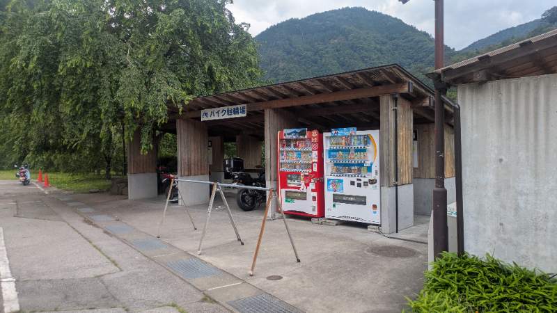道の駅「たばやま」のイメージ