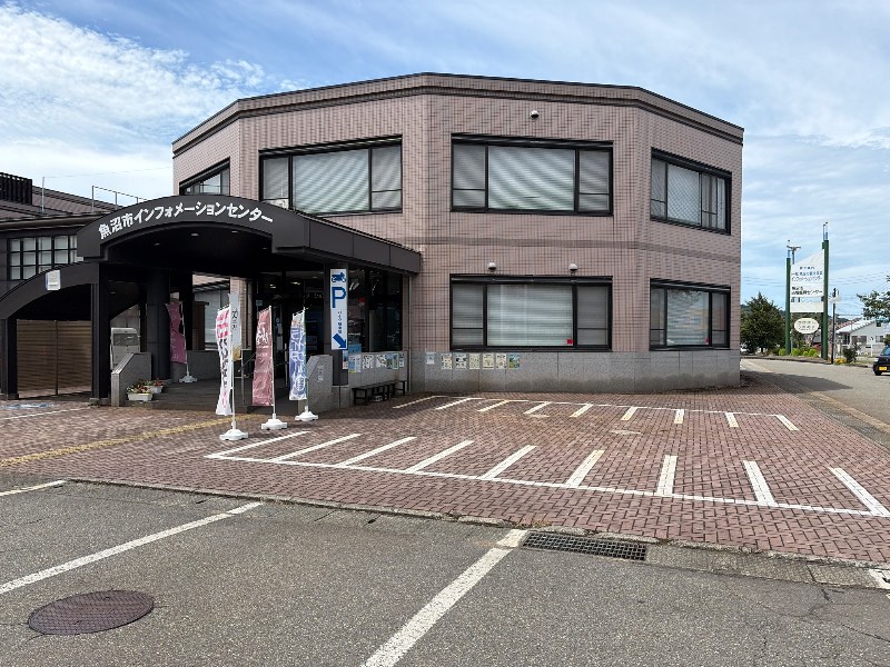 道の駅「ゆのたに」のイメージ