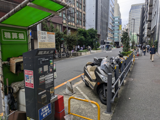 あおい通り自転車等駐車場のイメージ